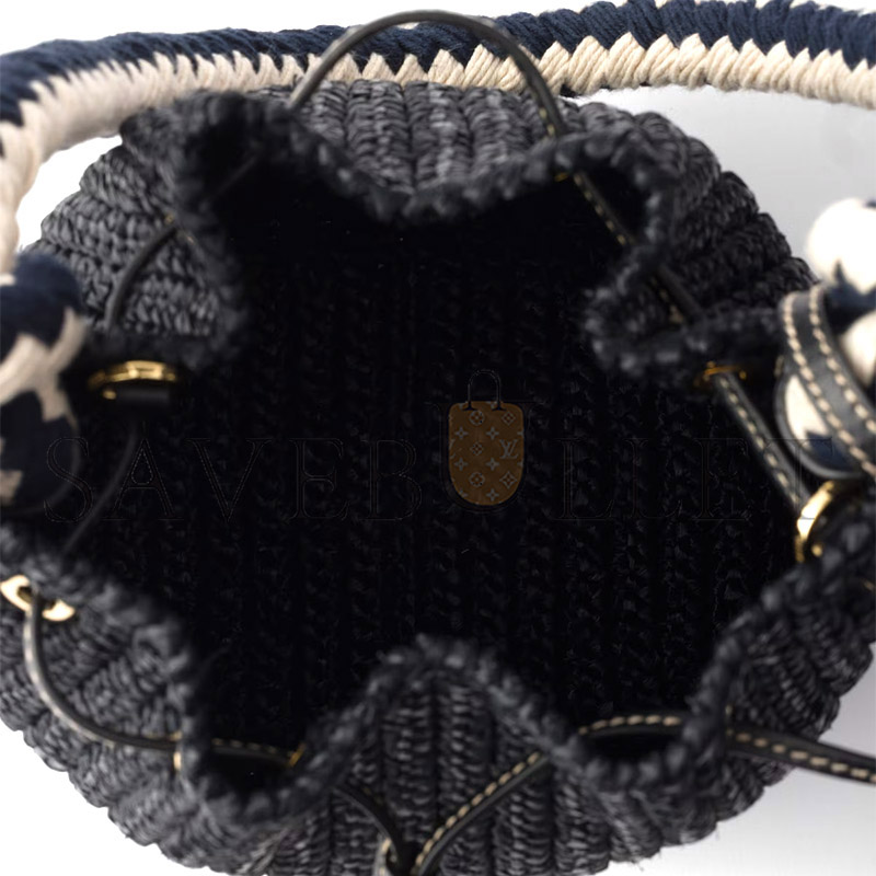 PRADA CROCHET MINI BUCKET BAG 1BE068 (19.5*15.5*10cm)